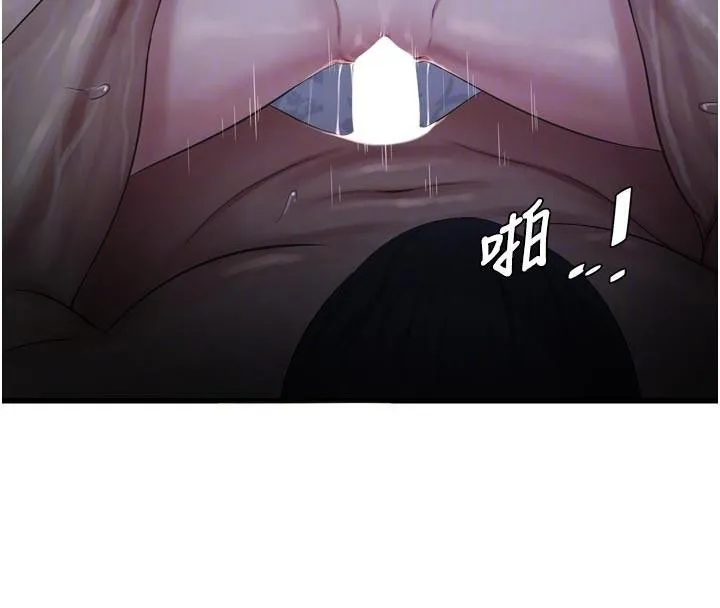 水电工日誌 第94話-獨守空閨的寂寞 第35页