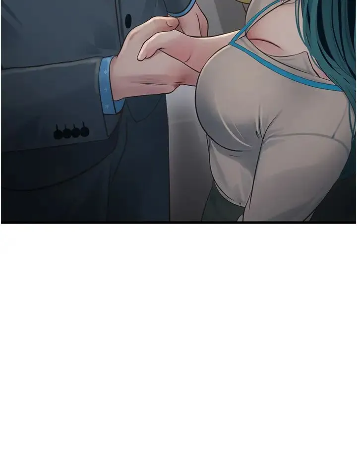 水电工日誌 第49話-這女的我要瞭! 第17页
