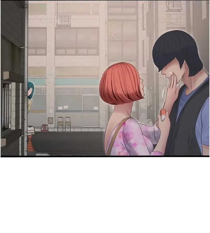 水电工日誌 第84話-你今晚是我的下酒菜&hearts; 第75页