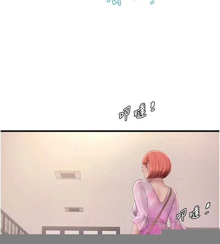 水电工日誌 第84話-你今晚是我的下酒菜&hearts; 第56页