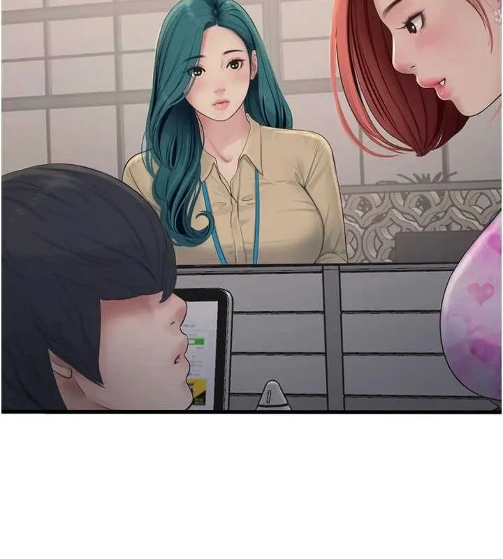 水电工日誌 第84話-你今晚是我的下酒菜&hearts; 第62页