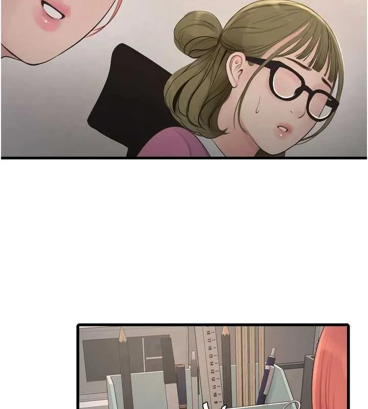 水电工日誌 第84話-你今晚是我的下酒菜&hearts; 第28页