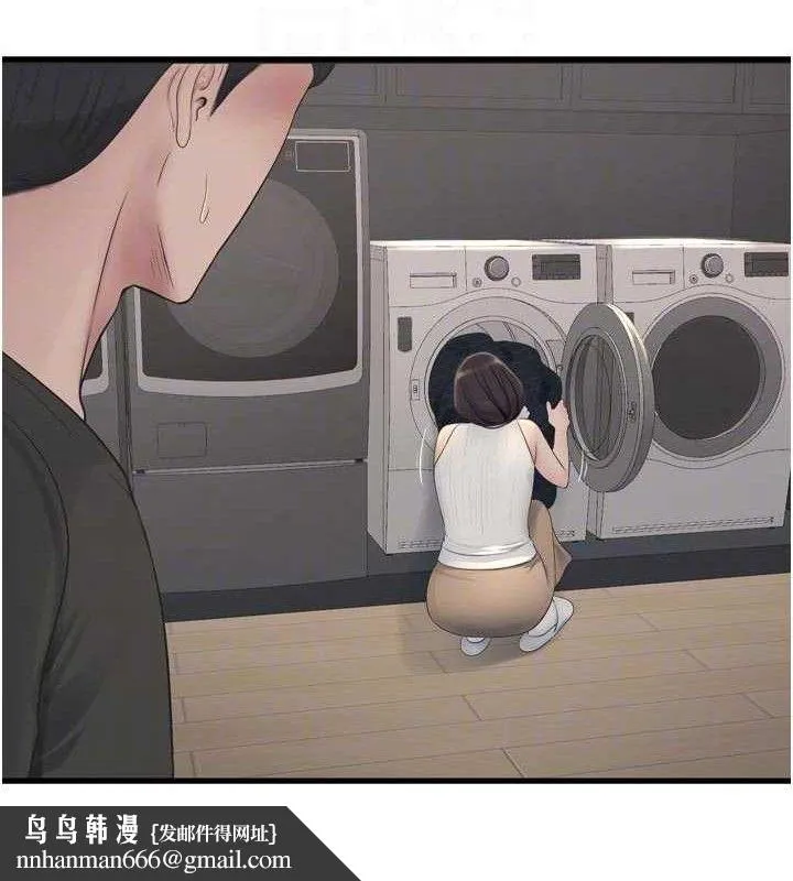 水电工日誌 第103話-徹底被玷汙的完璧 第48页