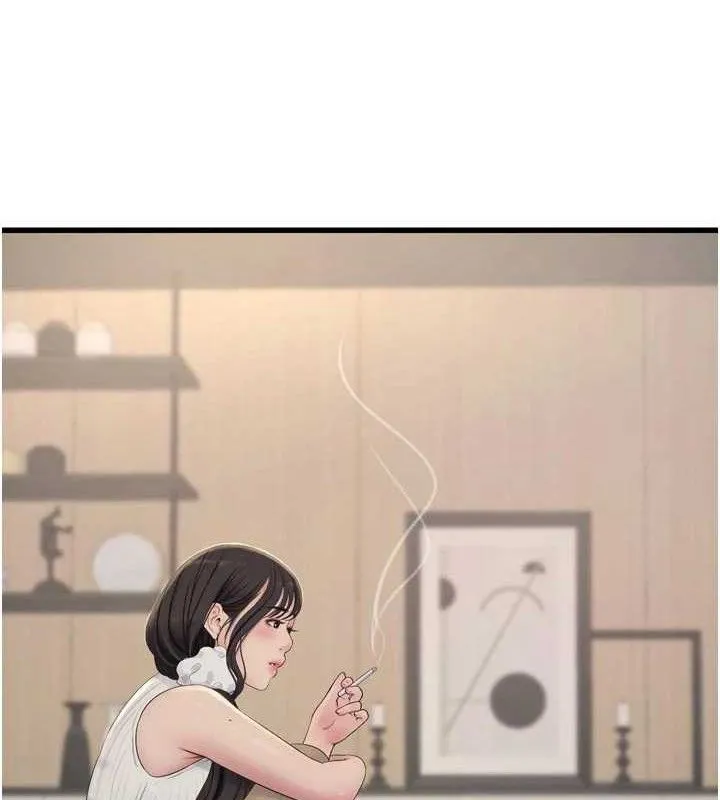 水电工日誌 第103話-徹底被玷汙的完璧 第83页