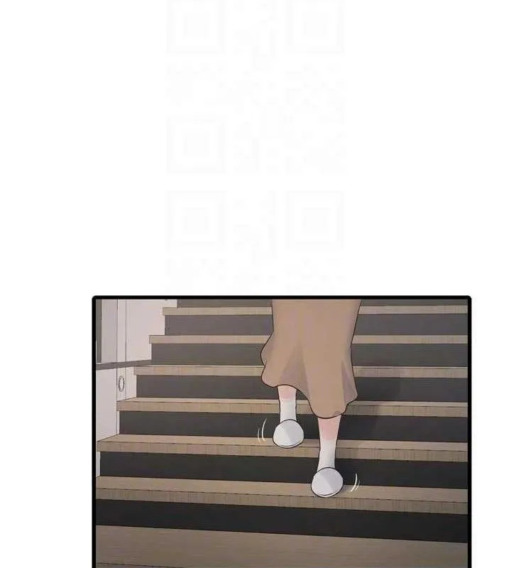 水电工日誌 第103話-徹底被玷汙的完璧 第71页