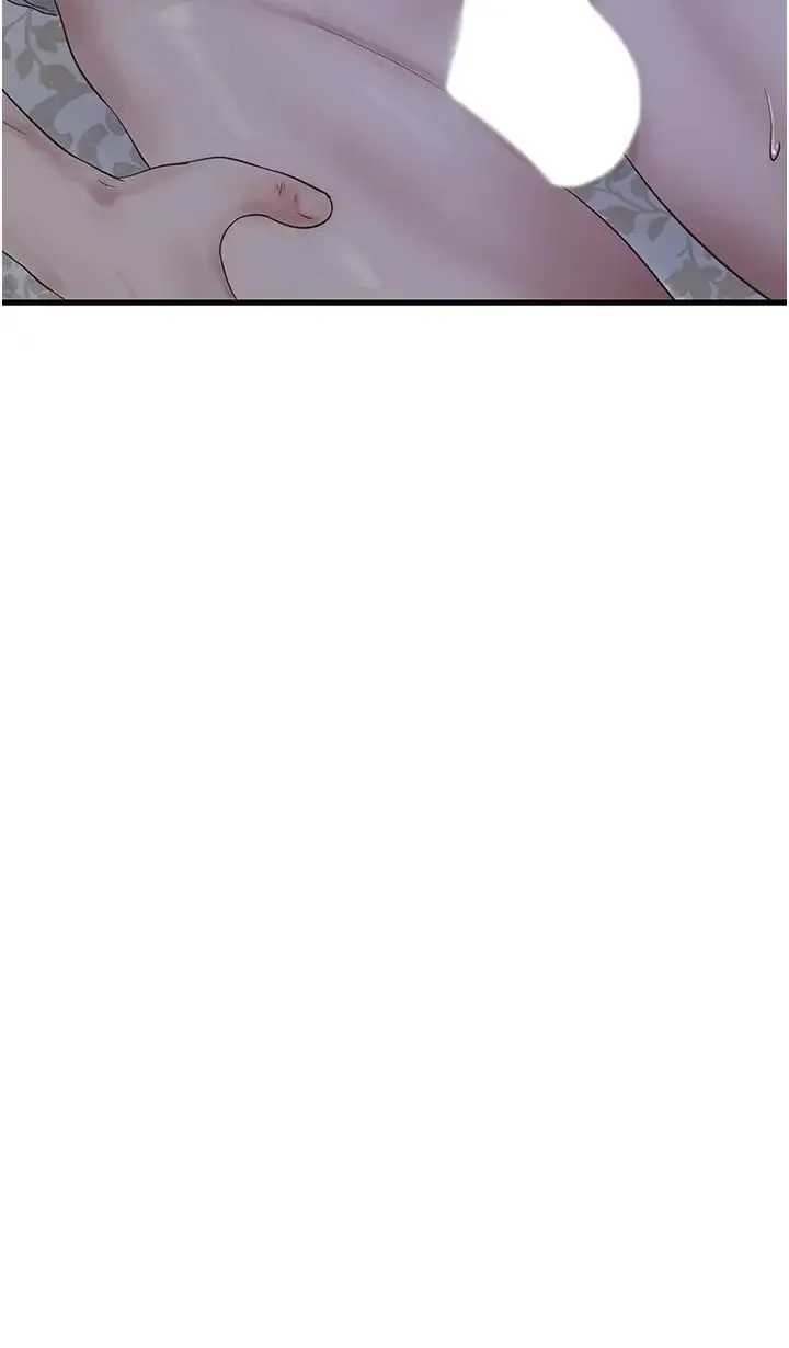 水电工日誌 第29話-人傢在講電話，不要插… 第3页