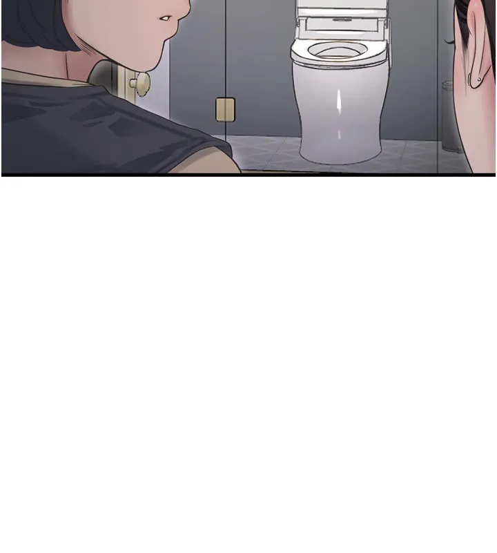 水电工日誌 第99話-「這裡」都濕成一片了 第65页