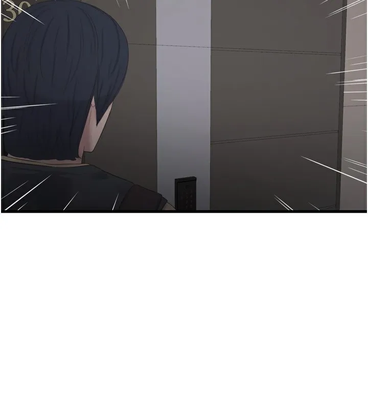 水电工日誌 第99話-「這裡」都濕成一片了 第82页