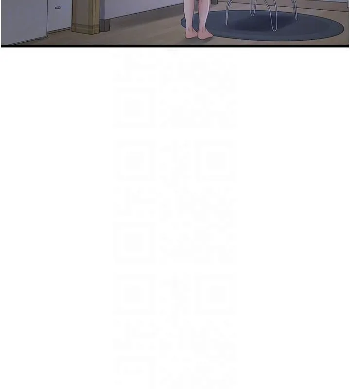 水电工日誌 第79話-我就要你獨寵我一人! 第50页