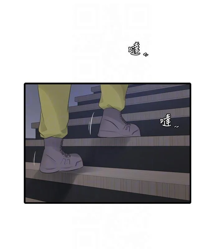 水电工日誌 第109話-目睹夫妻在床上恩愛 第62页