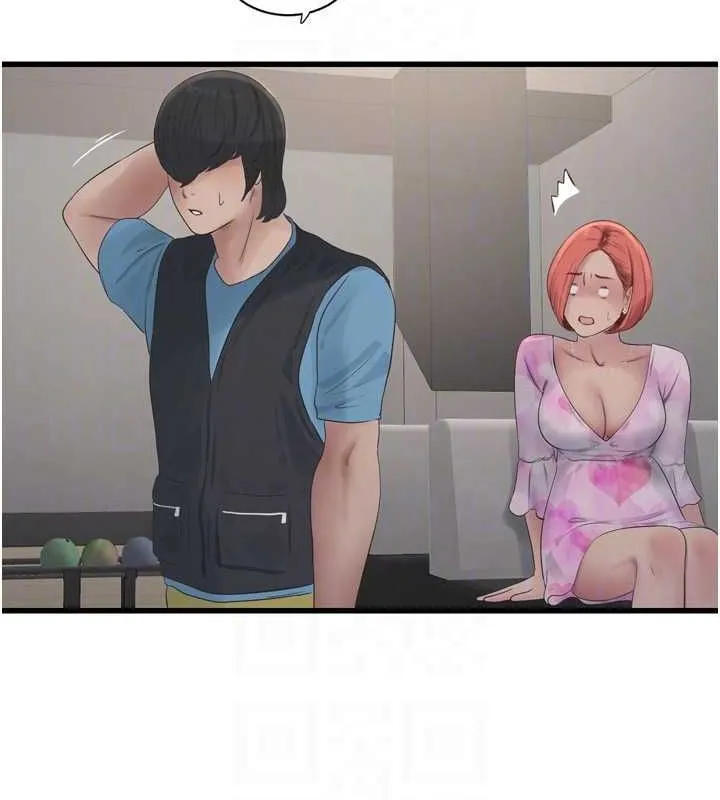水电工日誌 第86話-你要瞄準洞口喔&hearts; 第58页
