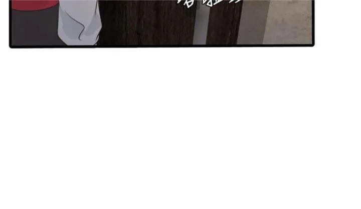 水电工日誌 第92話-誰准你動她的? 第32页