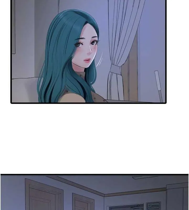 水电工日誌 第77話-跨越朋友的界線 第40页