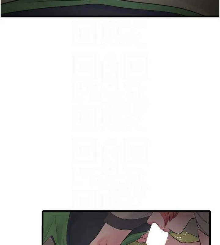 水电工日誌 第77話-跨越朋友的界線 第18页