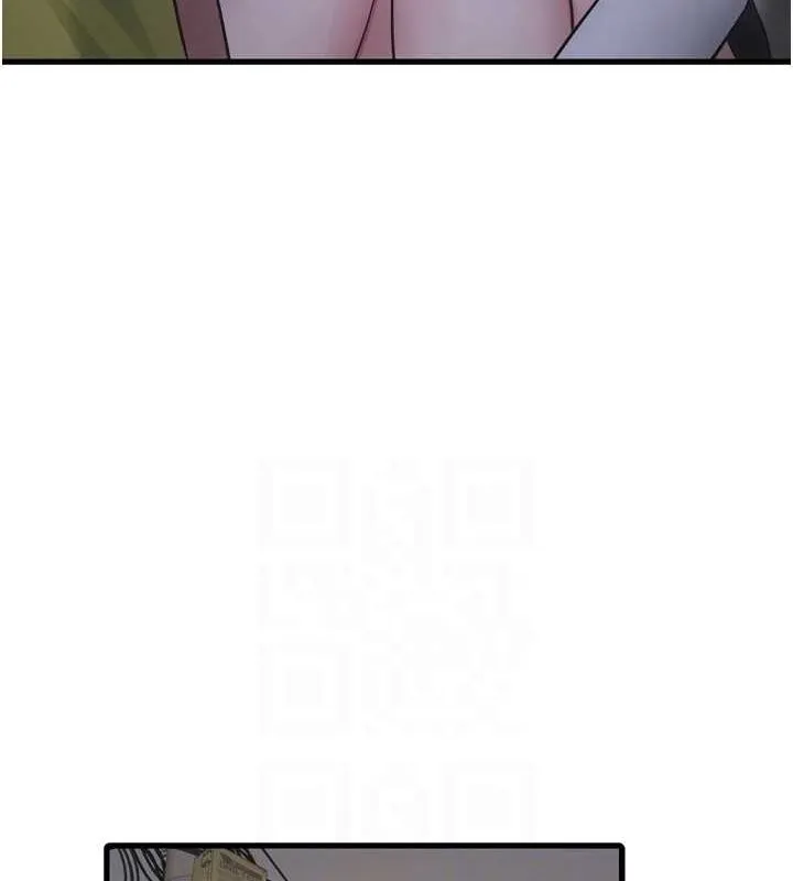 水电工日誌 第77話-跨越朋友的界線 第75页