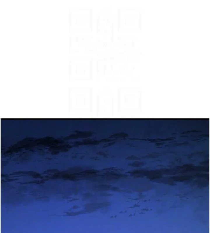 水电工日誌 第77話-跨越朋友的界線 第44页