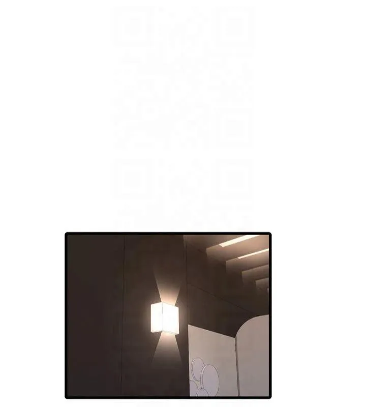 水电工日誌 第76話-幫我吹好嗎? 第78页