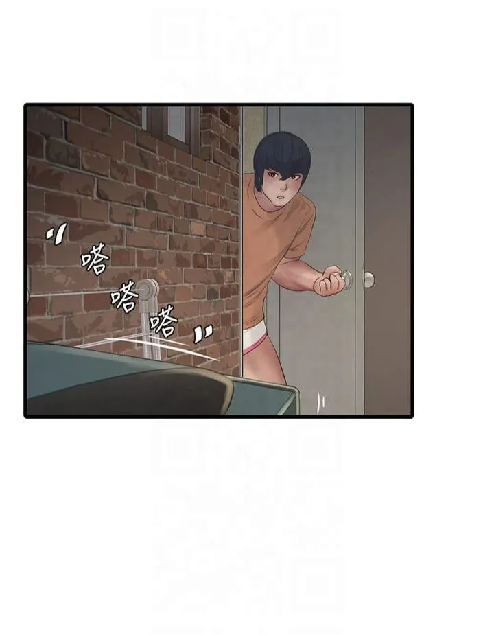 水电工日誌 第67話-穿梭在腿間的滾燙肉棒 第8页