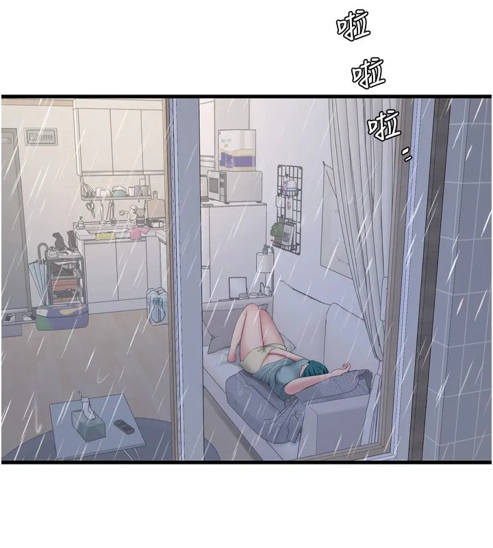 水电工日誌 第102話-獨守空房的寂寞 第28页