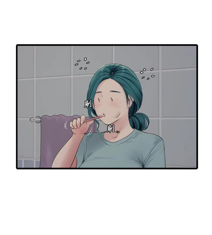 水电工日誌 第102話-獨守空房的寂寞 第12页