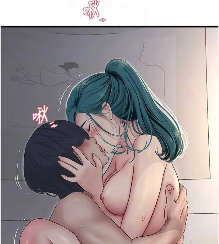 水电工日誌 第69話-別這麼猴急&hearts; 第59页