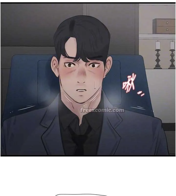 水电工日誌 第114話-在丈夫面前肆意交歡 第65页