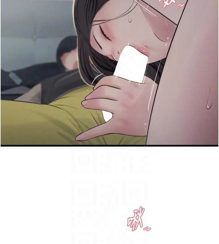 水电工日誌 第114話-在丈夫面前肆意交歡 第64页