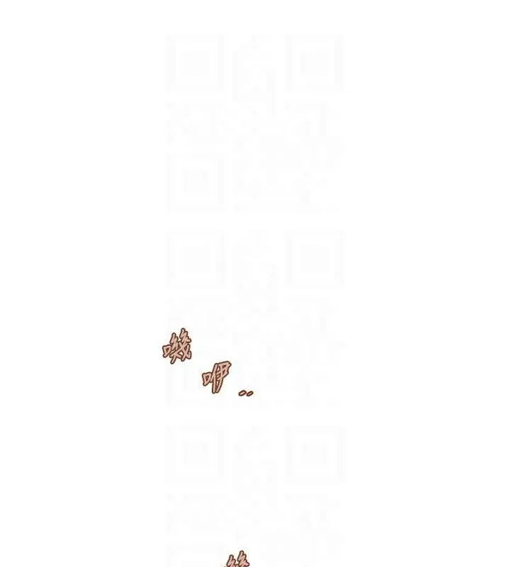 水电工日誌 第80話-深夜拜訪的男客 第17页