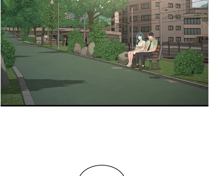 水电工日誌 第89話-令人滿意的「五星服務」 第4页
