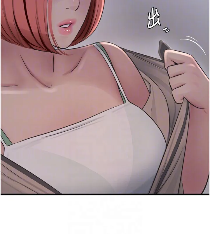 水电工日誌 第89話-令人滿意的「五星服務」 第35页