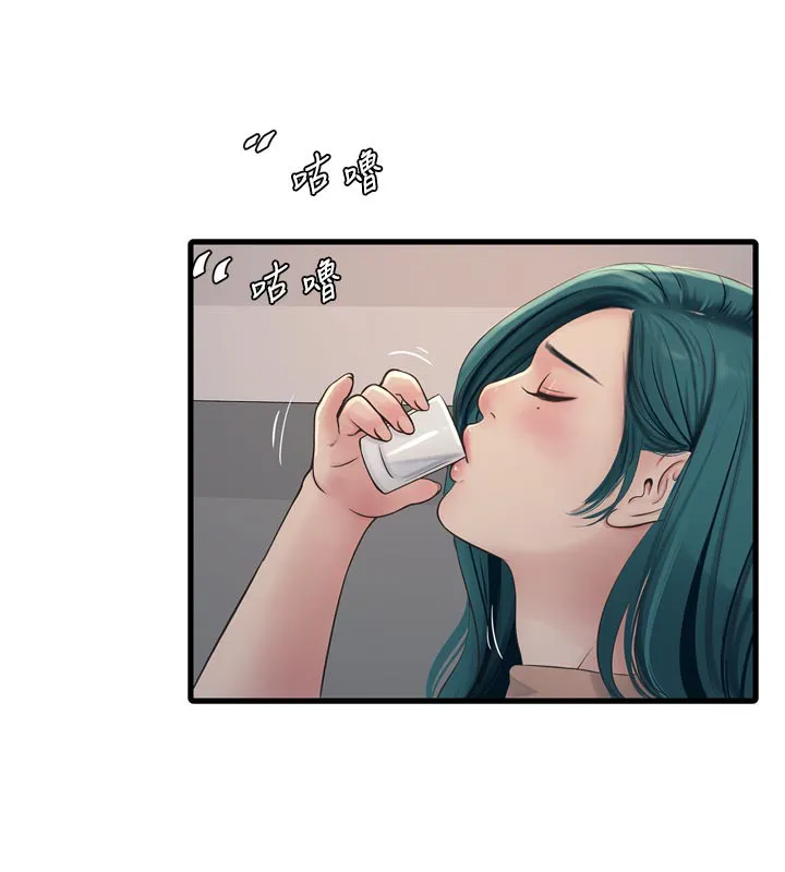 水电工日誌 第93話-你願意陪我離開嗎? 第27页