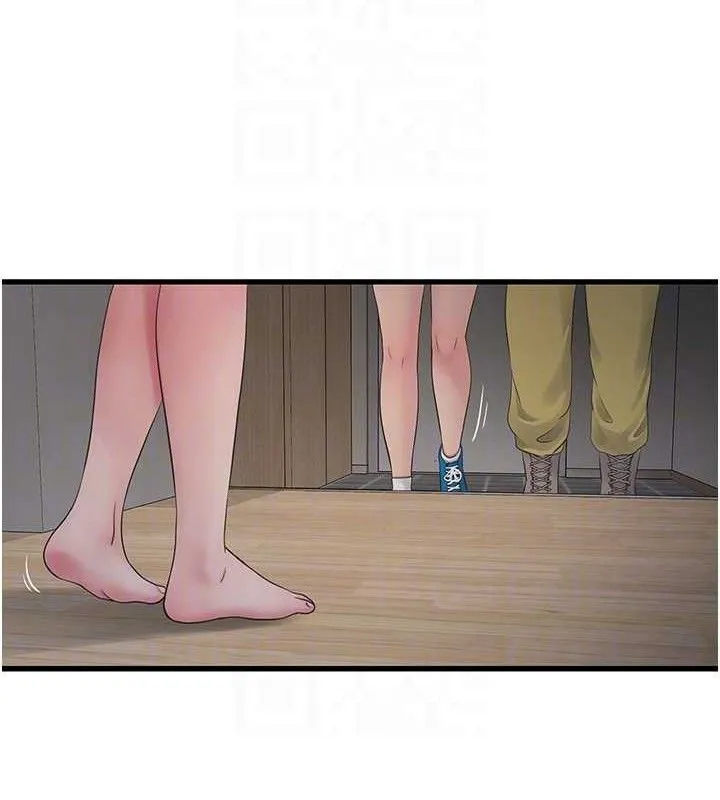 水电工日誌 第95話-妳到底跟誰睡過了? 第32页