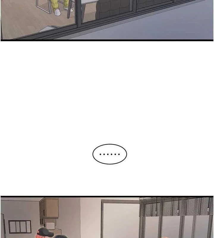 水电工日誌 第95話-妳到底跟誰睡過了? 第39页