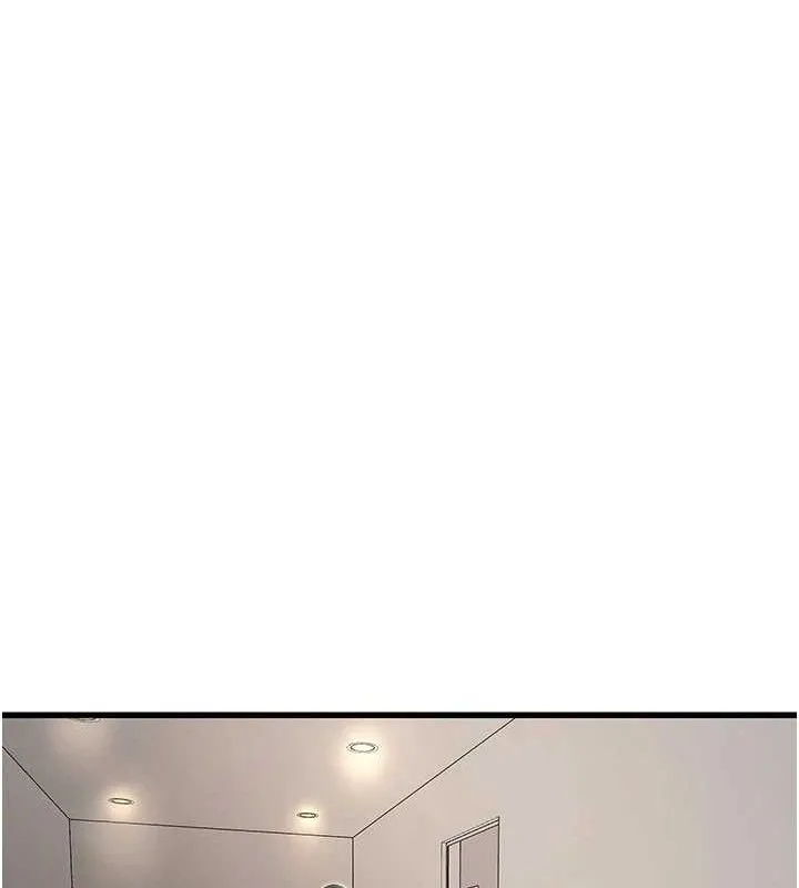 水电工日誌 第95話-妳到底跟誰睡過了? 第16页
