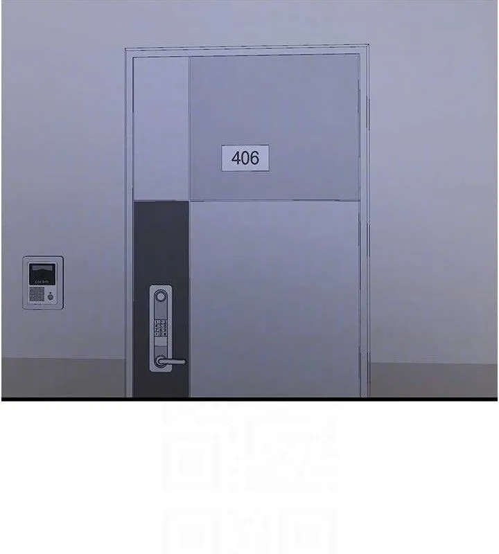 水电工日誌 第95話-妳到底跟誰睡過了? 第31页