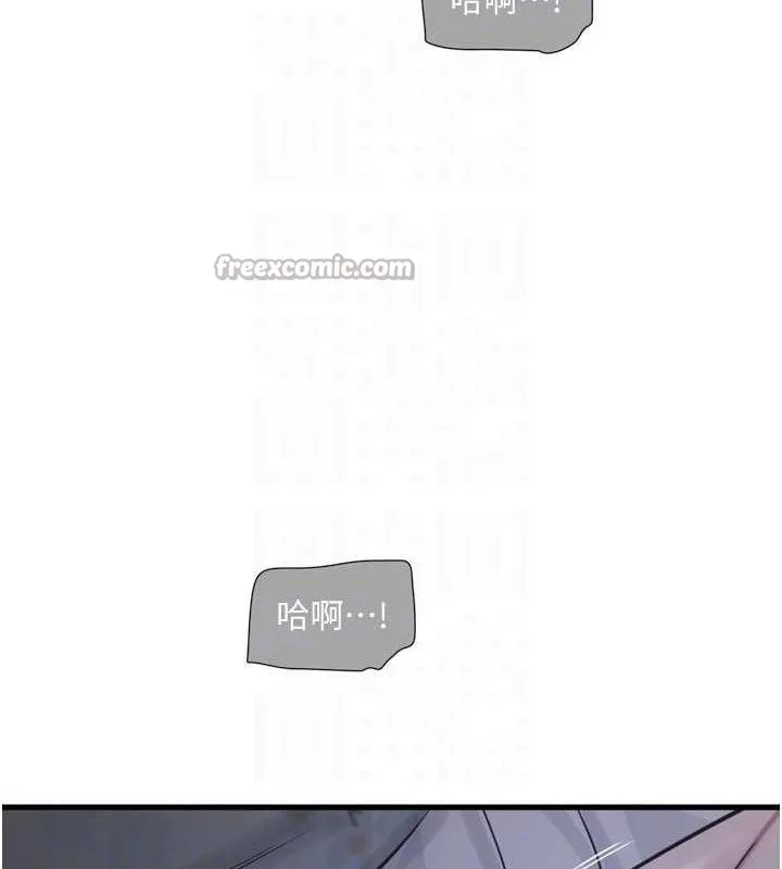 水电工日誌 第96話-小聲一點，不然會被聽見&hearts; 第60页