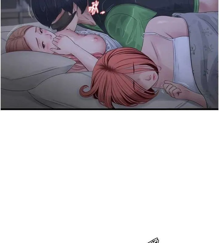 水电工日誌 第96話-小聲一點，不然會被聽見&hearts; 第82页