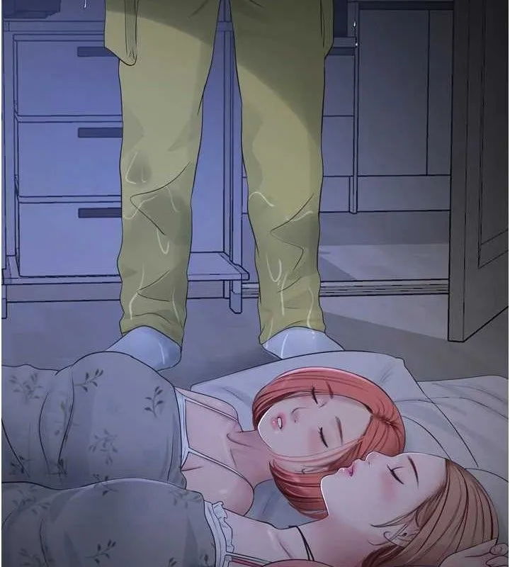 水电工日誌 第96話-小聲一點，不然會被聽見&hearts; 第11页
