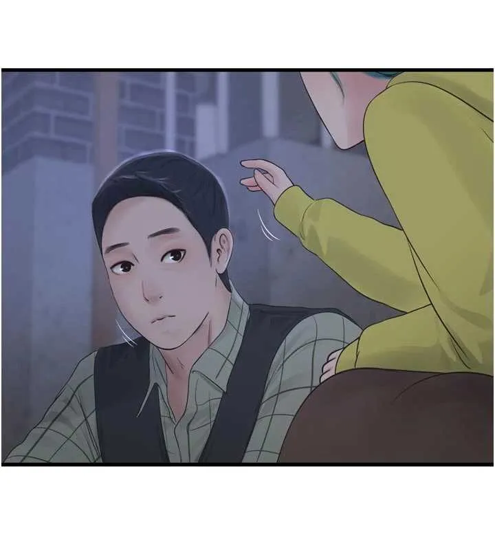 水电工日誌 第117話-暖好身體等你來&hearts; 第13页