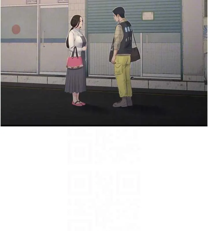 水电工日誌 第117話-暖好身體等你來&hearts; 第61页