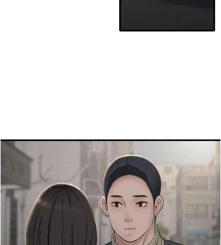 水电工日誌 第117話-暖好身體等你來&hearts; 第57页