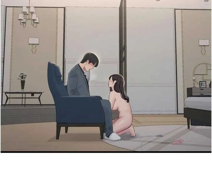 水电工日誌 第116話-我已經等你很久了 第12页