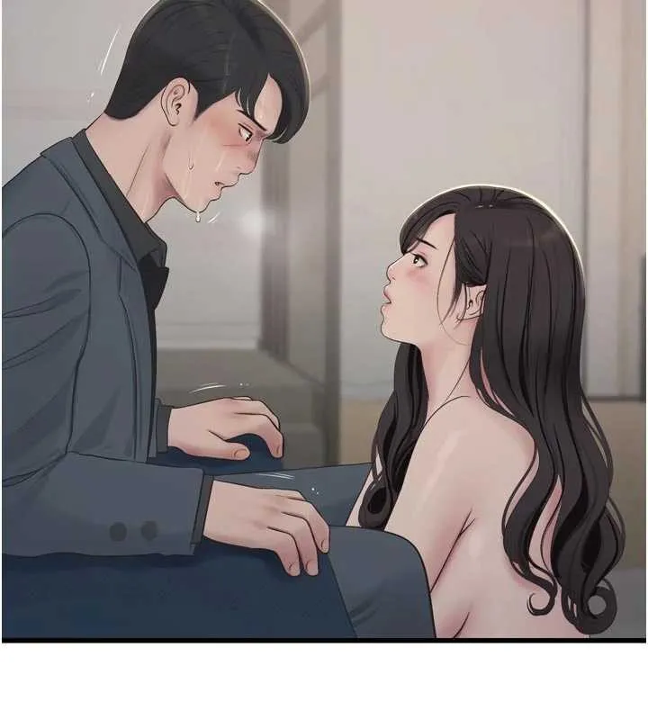 水电工日誌 第116話-我已經等你很久了 第7页
