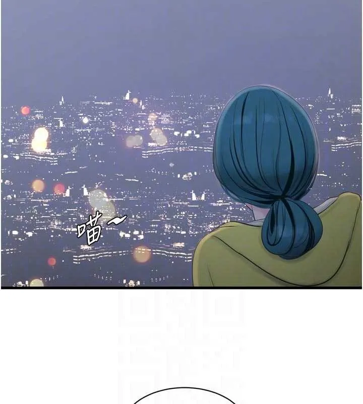 水电工日誌 第116話-我已經等你很久了 第80页