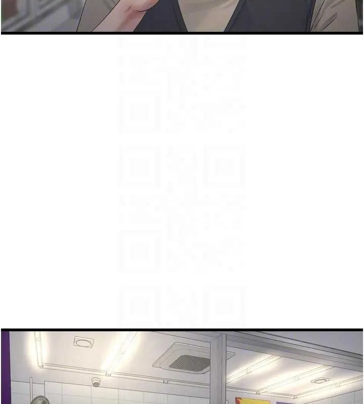 水电工日誌 第116話-我已經等你很久了 第35页