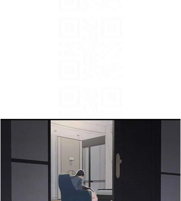 水电工日誌 第116話-我已經等你很久了 第21页