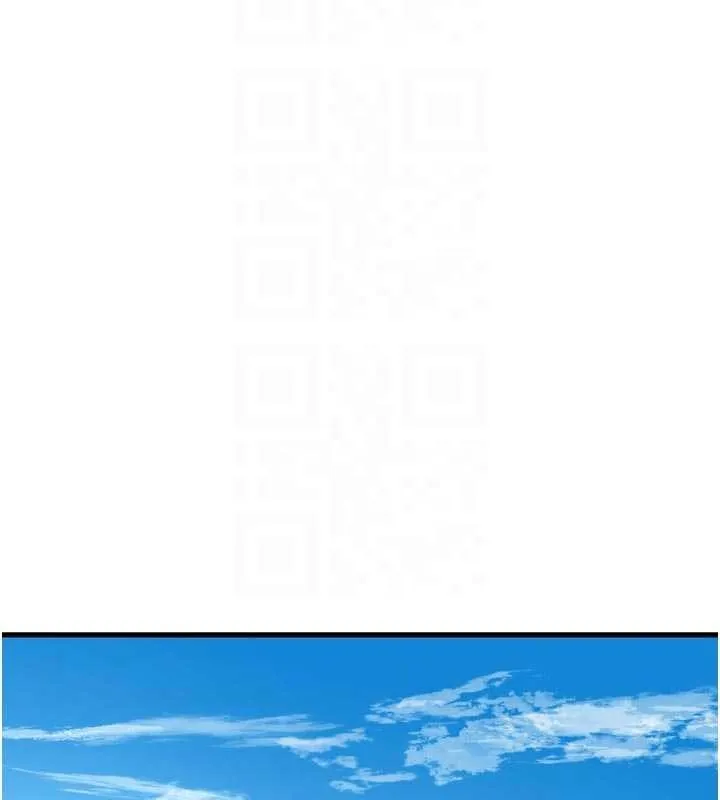 水电工日誌 第116話-我已經等你很久了 第37页