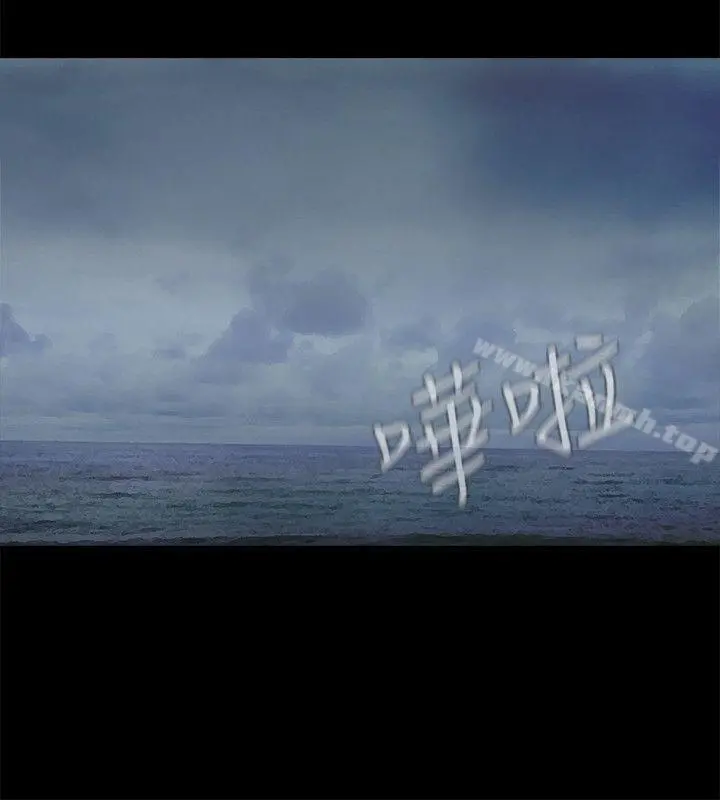 甜蜜假期 第1话-最深刻的背叛 第39页