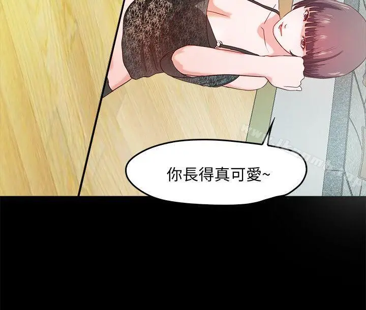 甜蜜假期 第2话-开趴后慾火焚身的她们 第22页