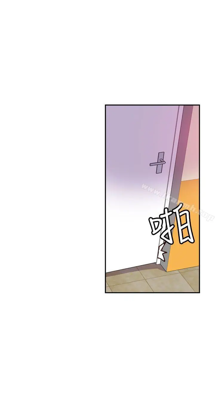 神级公务员 最终话 第10页